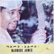 Mahmoud Ahmed (Mahmoud Ahmed, 1975)