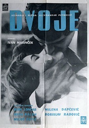 ДВОЈЕ (1961)