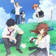 Ao Haru Ride (Blue Spring Ride)