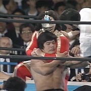 Jushin Liger vs. Naoki Sano NJPW Fighting Satellite 1989