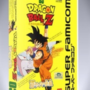 Dragon Ball Z: Super Saiya Densetsu