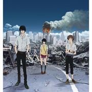 Zankyou No Terror (Terror of Resonance / Terror in Resonance)