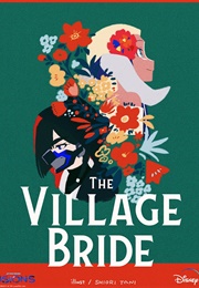 The Village Bride (2021)