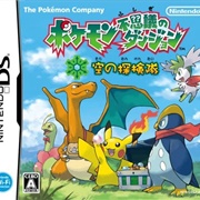 Pokémon Mystery Dungeon: Explorers of Sky