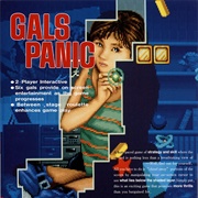 Gals Panic (1990, Arcade)