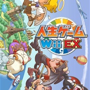 Jinsei Game Wii EX