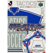 J-League Tactics Soccer