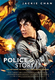 Police Story (1985)