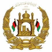 Afghan Government