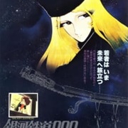 Ginga Tetsudou 999 (Movie)