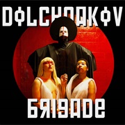 Dolchnakov Brigade