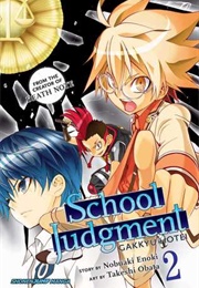 School Judgment Vol 2 (Nobuaki Enoki)