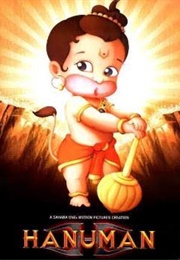 Hanuman (2005)