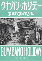 Guyabano Holiday (Panpanya)