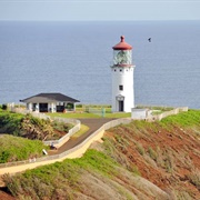 Kilauea Lighthouse