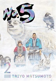 No. 5. Volume 2 (Taiyo Matsumoto)