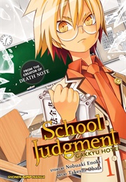 School Judgment (Nobuaki Enoki)