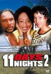 11 Days 11 Nights 2 (2005)