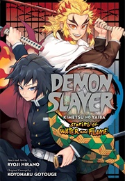 Demon Slayer: Stories of Water and Flame (Ryoji Hirano)