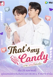 That&#39;s My Candy (2022)