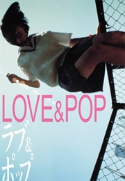 Love and Pop (1998)