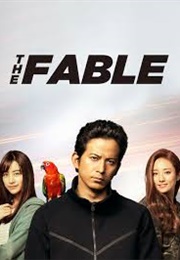 The Fable (2019)