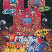 Parlor! Pro 64: Pachinko Jikki Simulation