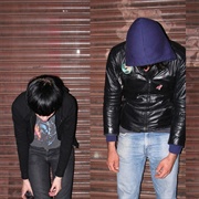 Crystal Castles - Crystal Castles (2008)