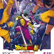 Dragon Ball Super: Super Hero