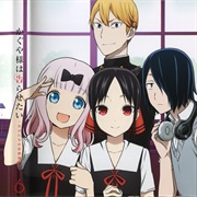 Kaguya Sama- Love Is War