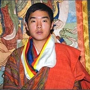 Prince Yigyel of Bhutan