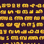 Malayalam