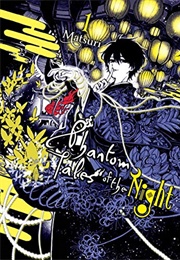 Phantom Tales of the Night (Matsuri)