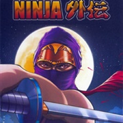 Ninja Gaiden (Mega Drive/Genesis)