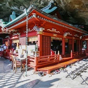 Udo Shrine, Miyazaki