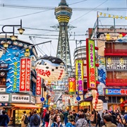 Osaka