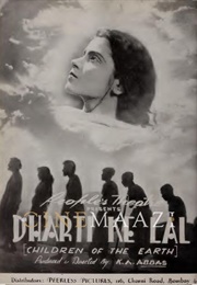 Dharti Ke Lal (1946)