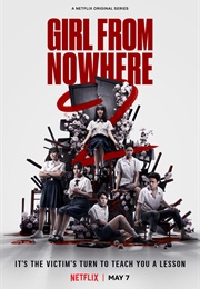 Girl From Nowhere (2021)