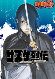 Naruto: Sasuke&#39;s Story—The Uchiha and the Heavenly Stardust: The Manga (Masashi Kishimoto, Jun Esaka, Shingo Kimura)