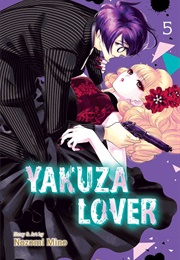 Yakuza Lover #5 (Nozomi Mino)