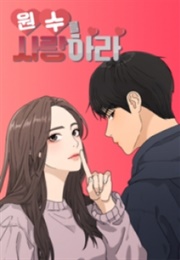 To Love Your Enemy (Jeongyun, Taegeon)