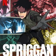 Spriggan