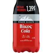 Vikos Cola Zero Sugar