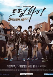 Dream High (2011)