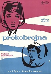 Прекобројна (1962)