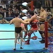 Taue, Tsuruta &amp; Fuchi vs. Kobashi, Misawa &amp; Kawada AJPW October Giant Series 1990