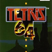 Tetris 64