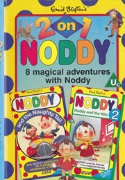 Noddy: 2 on 1 (1998)