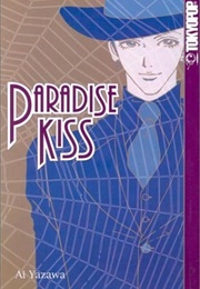 Paradise Kiss Vol. 2 (Ai Yazawa)