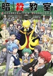 Assassination Classroom (2015)